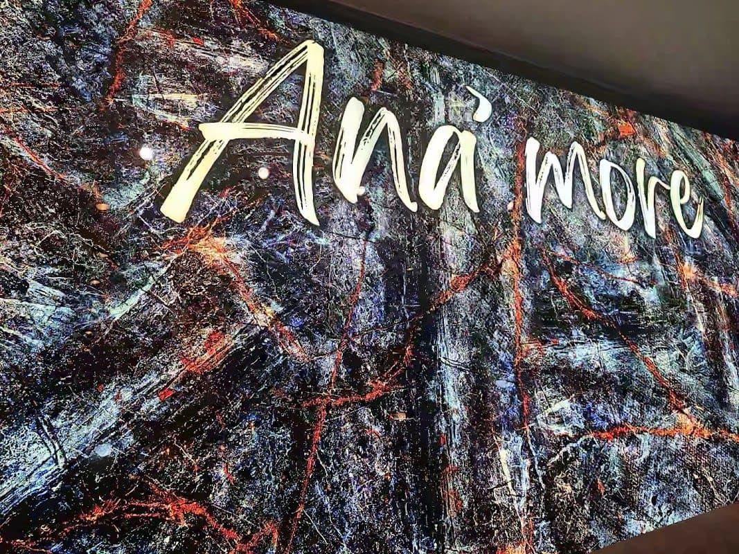Ana'more Lewisham (Turkish Restaurant, Mediterranean Cuisine, Turkish Grill) — photo from its Google Maps listing